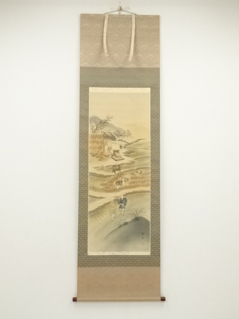 Paintings & Calligraphy